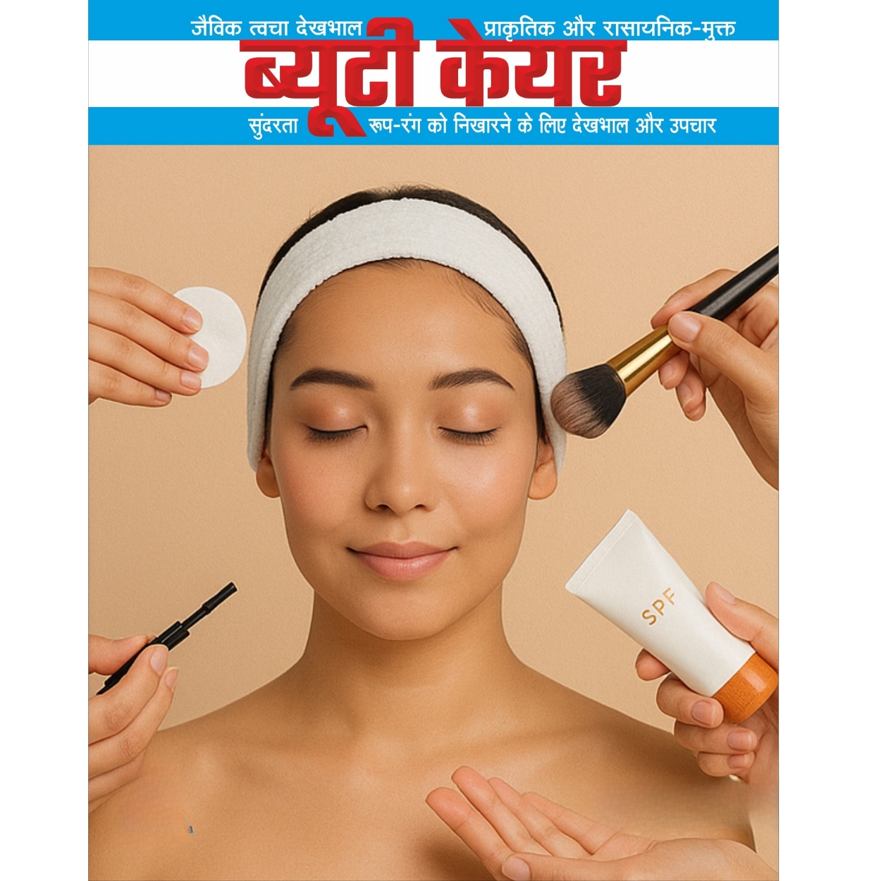 k-start-course-image